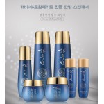 The Legend Of Royal Jelly Caviar Set(Wrinkle + Anti-Aging + Lifting) 7pcs
